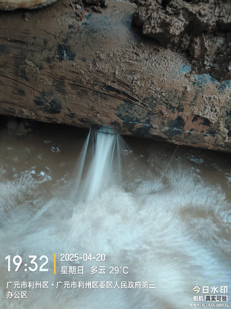 当涂县消防水管漏水检测维修